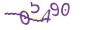 validcode