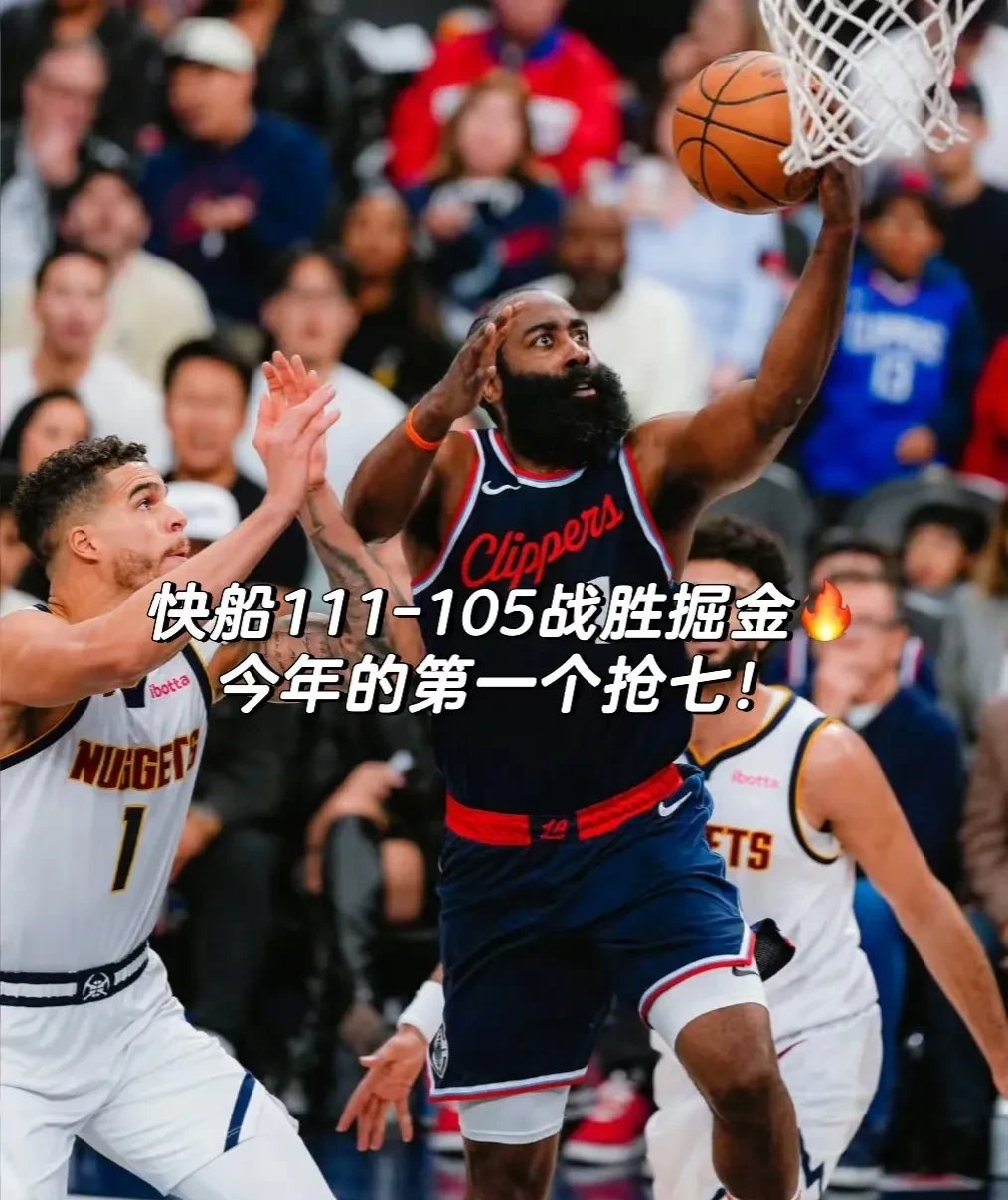 比赛局势复杂引发热议!,科维托娃在快船比赛中大比分获胜赢得满堂喝彩(正常脑电图4种波形图) 比赛局势复杂引发热议!,科维托娃在快船比赛中大比分获胜赢得满堂喝彩(正常脑电图4种波形图)