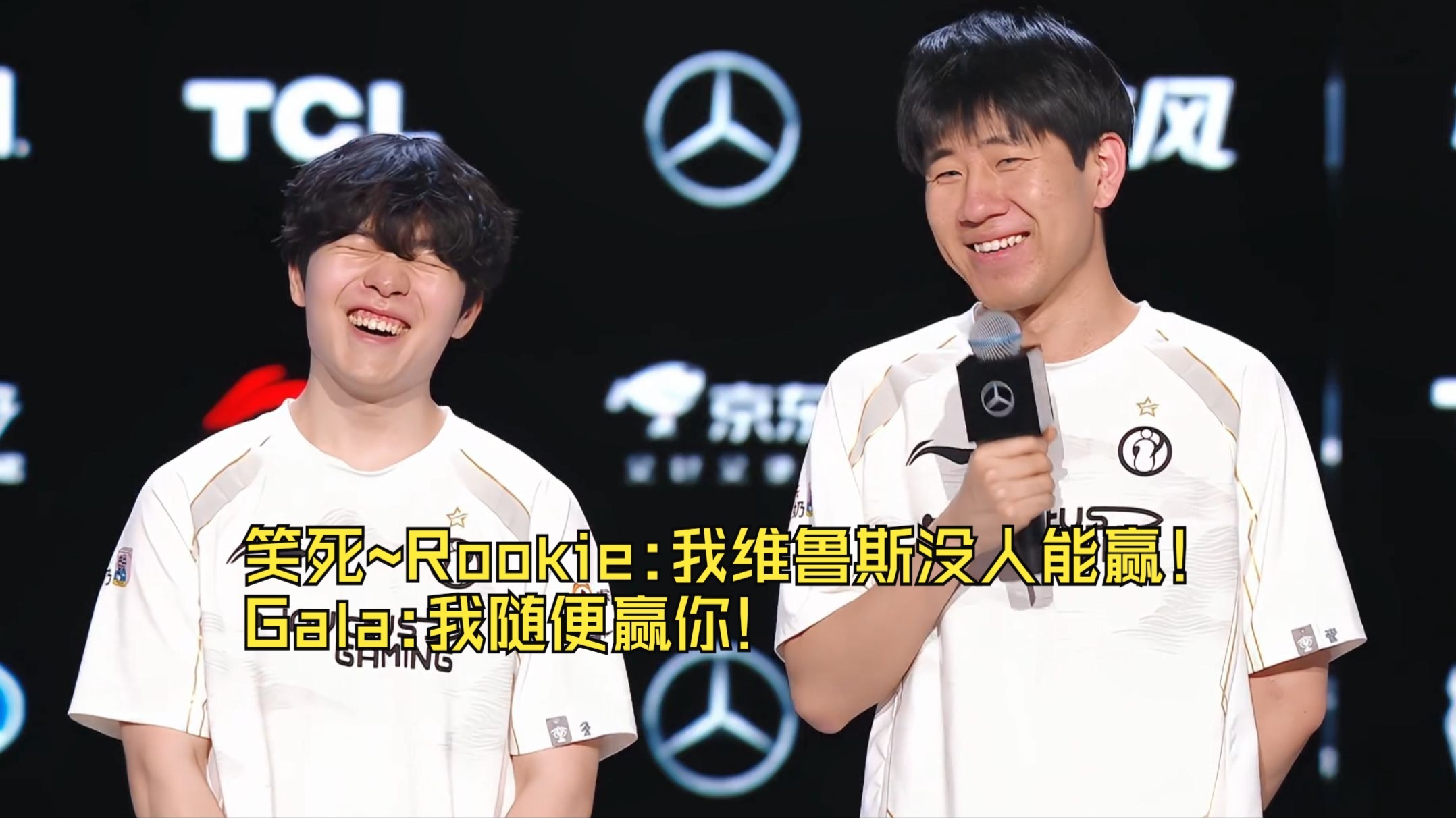 表现优异引爆全场！，Rookie意外战胜公牛赢得满堂喝彩(rookie直播间)