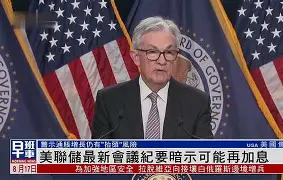 教练赞美马刺球员吉诺比利的文章