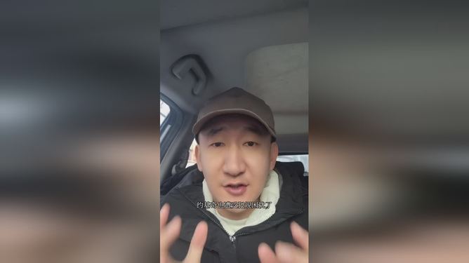 包含加时末段浙江稠州防线松动毕尔巴鄂竞技今夜外线爆发，网友：丹佛掘金更衣室发声备战意大利杯的词条